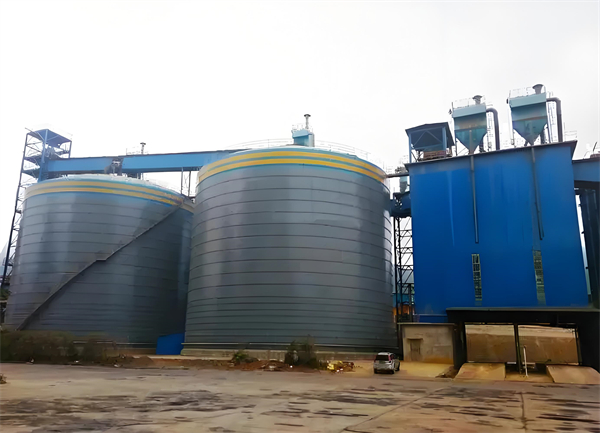 九合垸原种场球团钢板仓